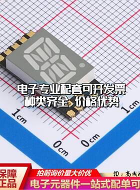 GS4011AW-G SMD,19x9.3mm贴片LED数码管可开票