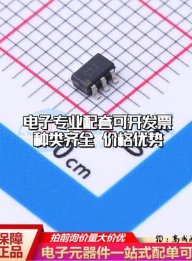 全新正品AD7466BRTZ-R2 SOT-23-6 模数转换芯片ADC质量保证