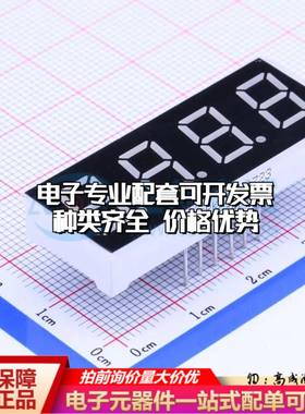 SR420401N 插件 LED数码管 4位0.4英寸红色 共阴极可开票