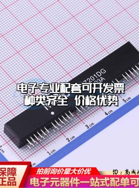 全新原装H7201DG DIP-60 网口变压器特价 质量保证