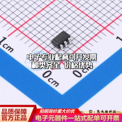 全新正品MAX15070AAUT+T SOT-23-6 栅极驱动IC 质量保证