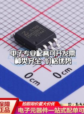 全新正品ZB25VQ32BSIG SOP-8-208mil NOR FLASH质量保证