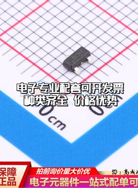 全新正品TLV809J25DBZR SOT-23-3 监控和复位芯片 质量保证可开票