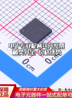 全新正品CSD95496QVM VSON-18-EP(4x5) 栅极驱动IC 质量保证