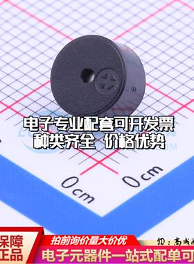 全新音频器件GMC66036YB-16R2700 - 蜂鸣器 可开票