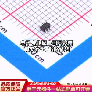 AD5622BKSZ 2REEL7 数模转换芯片DAC质量保证 全新正品