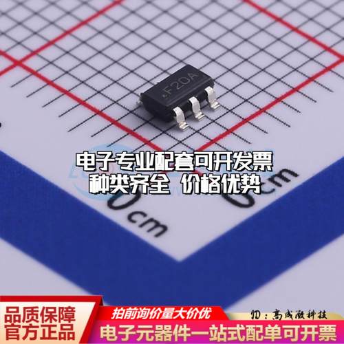 全新正品LM3880MF-1AA/NOPB SOT-23-6 监控和复位芯片 质量保证可