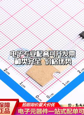全新原装TLE4905L SSO-3 霍尔传感器 质量保证