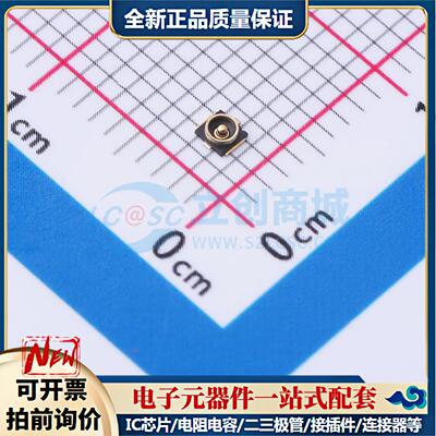 全新正品GT-RF4060A-01G SMD RF射频同轴连接器特价可开票