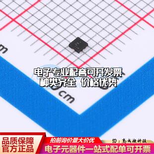 全新正品ADS7042IRUGR X2-QFN-8(1.5x1.5) 模数转换芯片ADC质量保