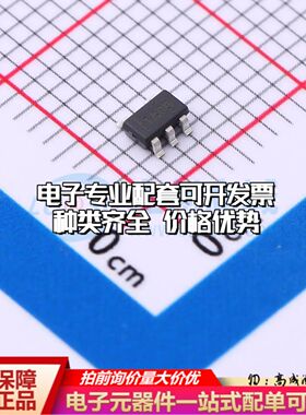 INA180B3IDBVR电流感应放大器SOT-23-5共模电压-200mV~26V单路