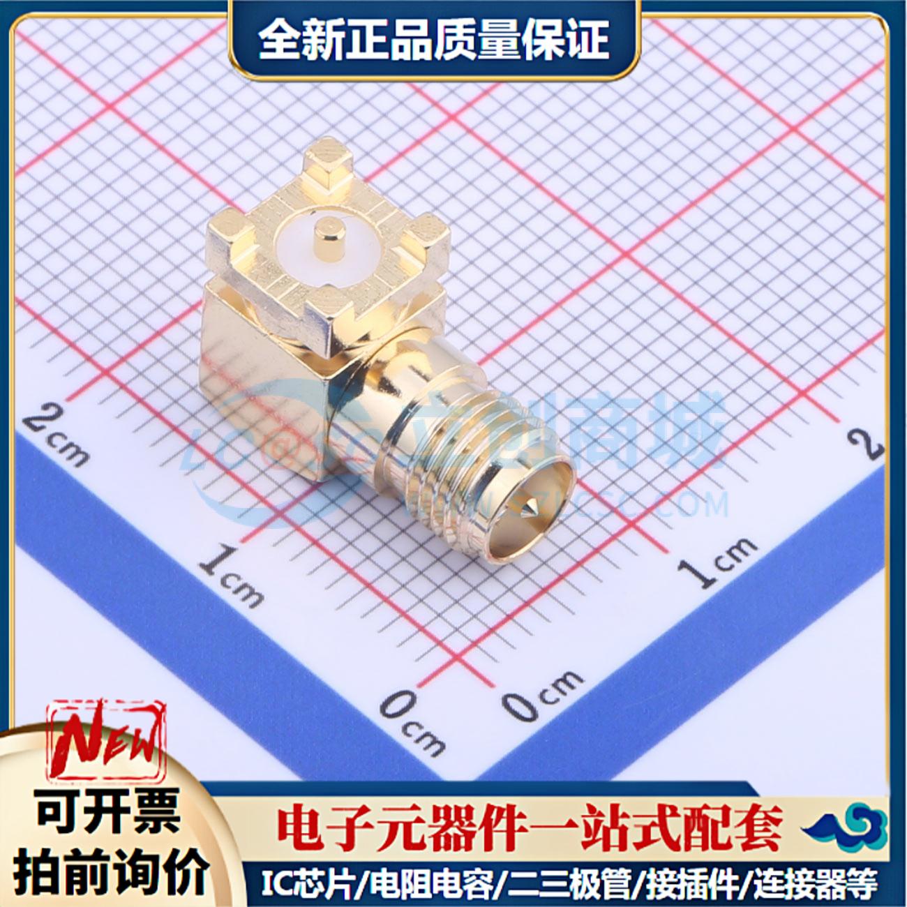 全新正品HJ-SMA123 插件 RF射频同轴连接器特价可开票