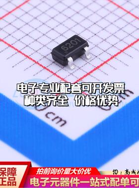 全新正品CC6201ST TSOT-23-3 霍尔传感器一站式配套