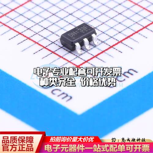 全新正品RT9193-25GB SOT-23-5 线性稳压器(LDO) 质量保证