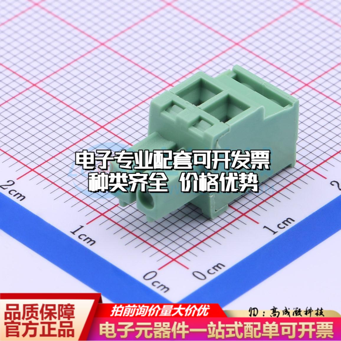 全新WJ15EDGKB-3.81-2P P=3.81mm 插拔式接线端子可开票可配套