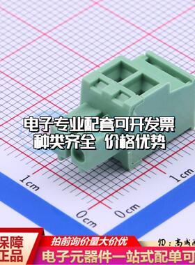 全新WJ15EDGKB-3.81-2P P=3.81mm 插拔式接线端子可开票可配套