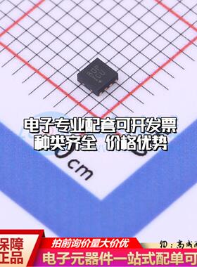 全新正品MAX5394LATA+T TDFN-8-EP(2x2) 数字电位器质量保证