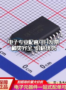 全新正品TLC1543WM SOIC-20-300mil 模数转换芯片ADC质量保证