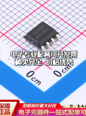 全新正品M24128-BRMN6P SOIC-8 EEPROM存储器 质量保证