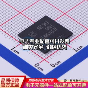 全新正品KLM8G1GETF-B041 FBGA-153(11.5x13) eMMC质量保证