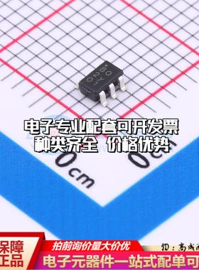 全新正品1EDN8550B SOT-23-6 栅极驱动IC 质量保证