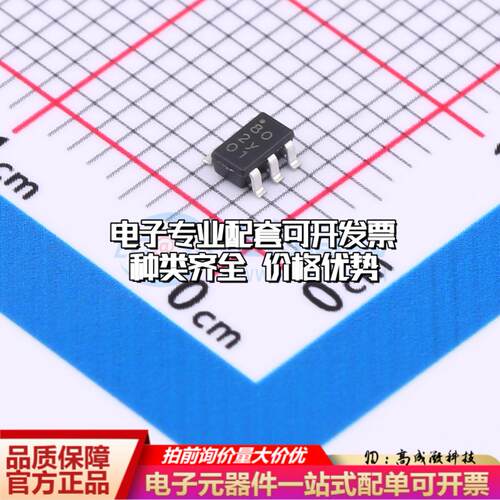 全新正品1EDN8550B SOT-23-6 栅极驱动IC 质量保证