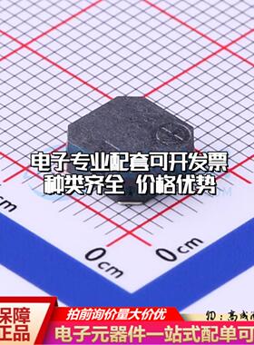 全新音频器件MLT-7525 SMD,7.5x7.5mm 蜂鸣器 可开票