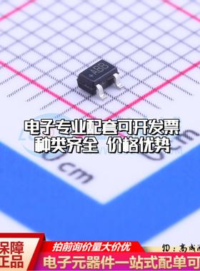 全新正品MAX803TEXR+T SC-70-3 监控和复位芯片 质量保证可开票