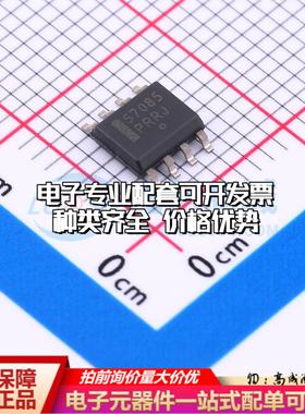 全新正品NCD57085DR2G SOIC-8 栅极驱动IC 质量保证
