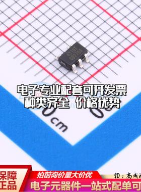 全新正品IX4310TTR SOT-23-5 栅极驱动IC 质量保证