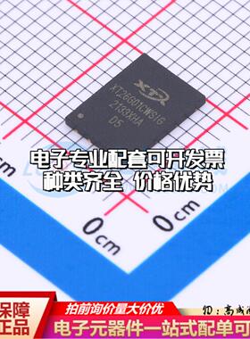 全新正品XT26G01CWSIGA WSON-8(6x8) NAND FLASH质量保证