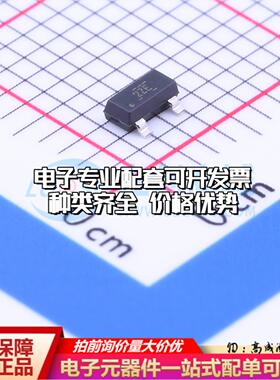 全新原装DRV5032ZEDBZR SOT-23 霍尔传感器 质量保证
