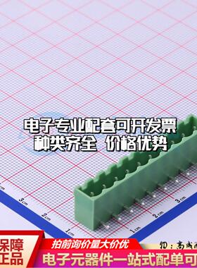 全新XY2500R-B-5.00-10P 弯插,P=5mm 插拔式接线端子可开票可配套