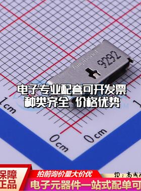 全新GSB343133HR SMD USB连接器质量保证可开票