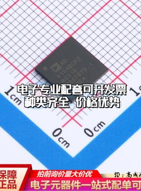 全新正品AD4134BCPZ LFCSP-56 模数转换芯片ADC质量保证