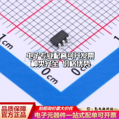 INA180B2IDBVT电流感应放大器SOT-23-5共模电压-200mV~26V单路