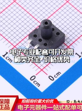 全新正品TKJX200A1 SOP-6 压力传感器 质量保证