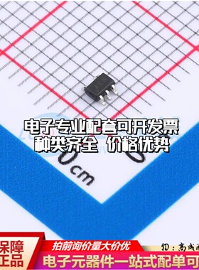 MAX4073FAXK+T电流感应放大器SC-70-5共模电压2V~28V单路