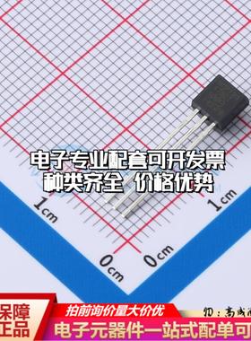 全新正品MCP120-475DI/TO TO-92-3 监控和复位芯片 质量保证可开