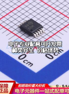 全新正品XTR111AIDGQT HVSSOP-10-EP-0.5mm ADC/DAC-专用型质量保