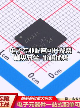 全新正品ADS4222IRGCT QFN-64-EP(9x9) 模数转换芯片ADC质量保证
