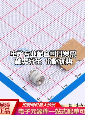 全新2RK3600L-5-SDVCA/B 插件,D5.5mmxL30mm 气体放电管(GDT)一站