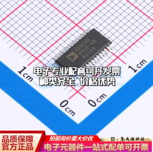 全新正品AD9235BRUZRL7-65 TSSOP-28 模数转换芯片ADC质量保证