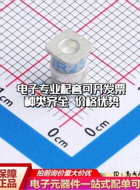 3R230M-S5076气体放电管230V 5kA SMD-3P,7.6x5mm±20%可开票