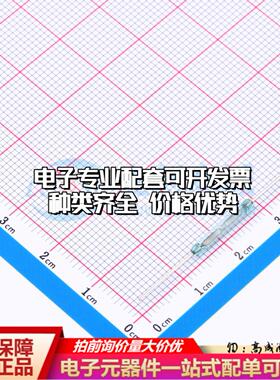 全新正品MDCG-4-12-18 插件 霍尔传感器 质量保证可开票