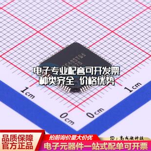全新正品ADS1278IPAPR HTQFP-64(10x10) 模数转换芯片ADC质量保证