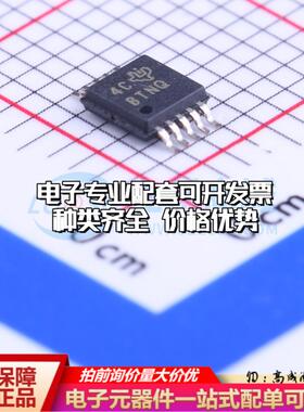 全新正品ADS1018IDGST VSSOP-10-0.5mm 模数转换芯片ADC质量保证