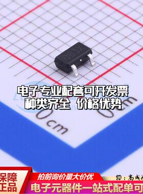全新正品HX61CC1802MR SOT-23-3L 监控和复位芯片 质量保证可开票