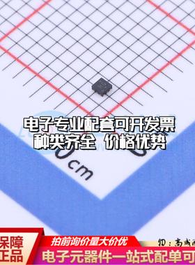 全新正品TPAP7343D-33FS4 UDFN-4(1x1) 线性稳压器(LDO) 质量保证