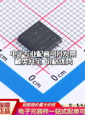 全新YBS3M整流桥 封装：TMBF 耐压:1000V 电流:3A可开票